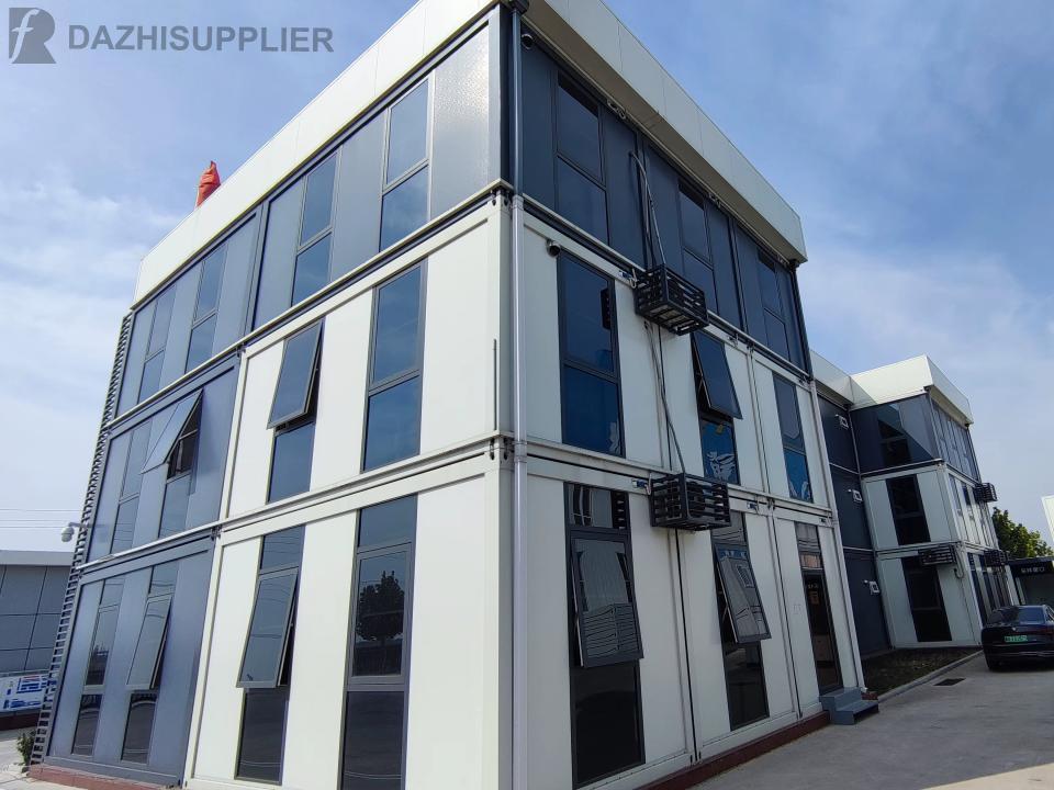 Office Container 