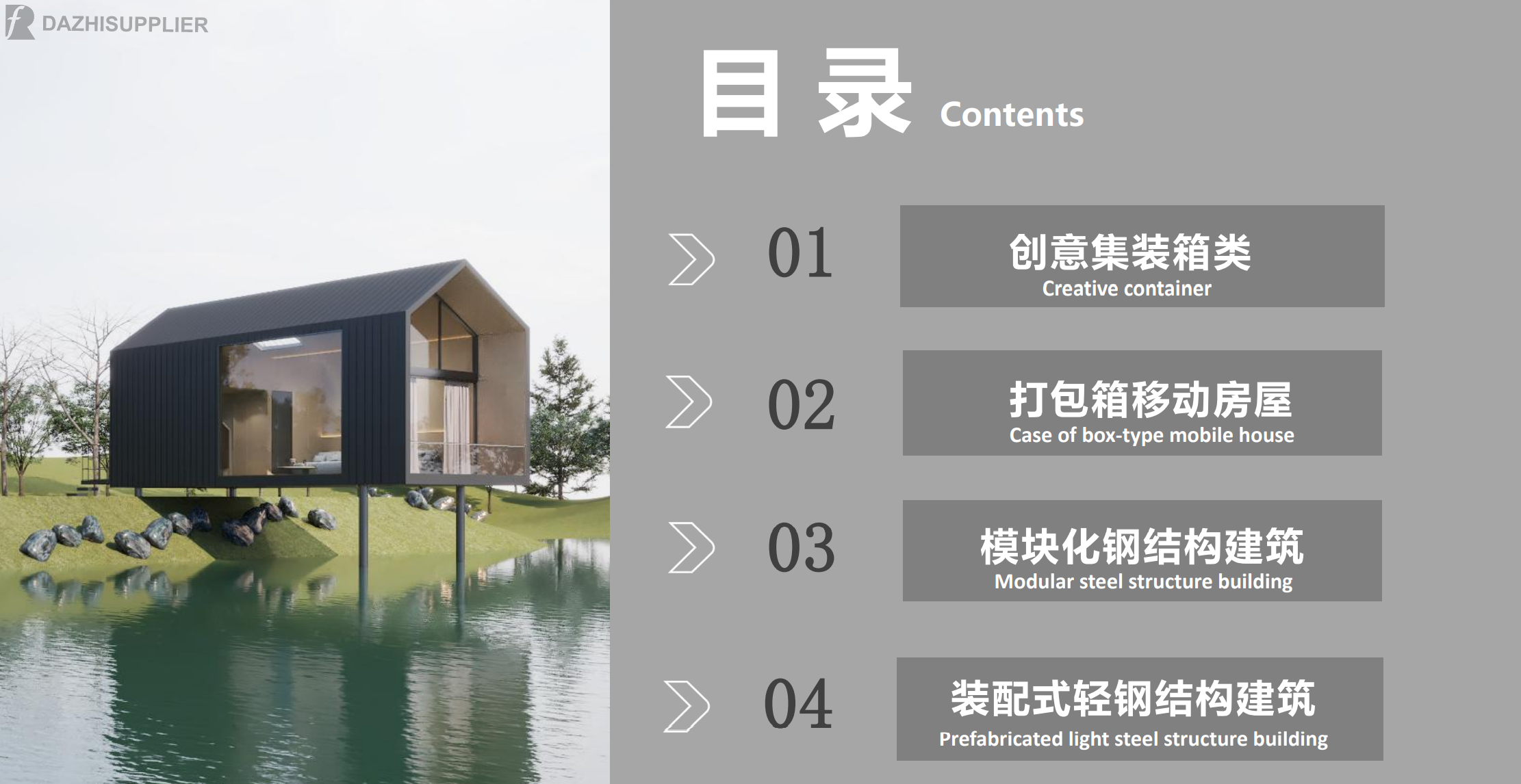 批注 2025-09-28 115452.png